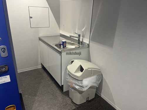 枚方市のステーションヒル枚方 水回り5