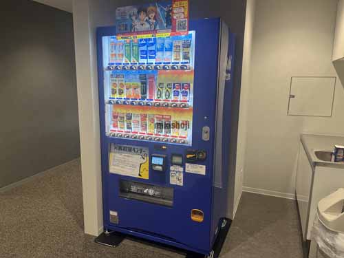 枚方市のステーションヒル枚方 付帯設備1