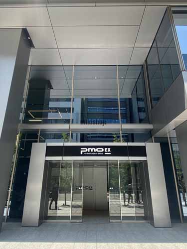 ＰＭＯ　ＥＸ本町 エントランス1