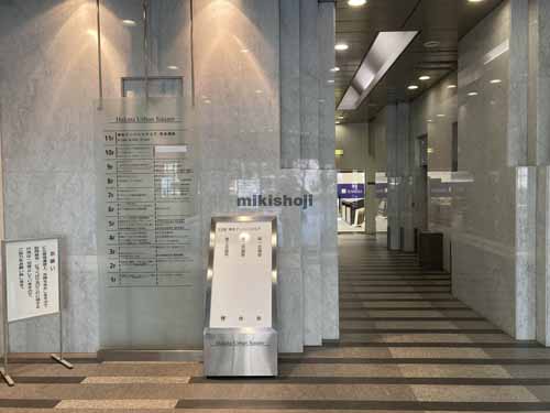 祇園・呉服町の博多アーバンスクエア エントランス2