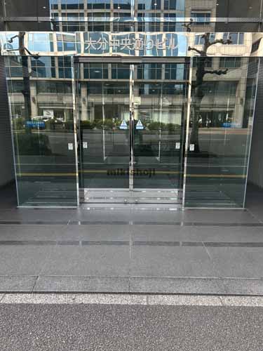 大分中央通りビル 外観2