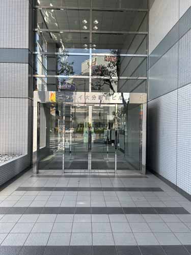 大分市のニッセイ大分駅前ビル 外観2