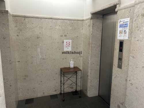 中央区その他の１丁目ＫＦビル エレベーターホール1