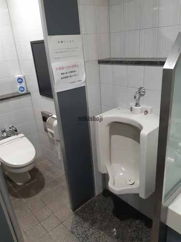 博多駅前・中央街のＪＲ博多駅前第１ビル 水回り1