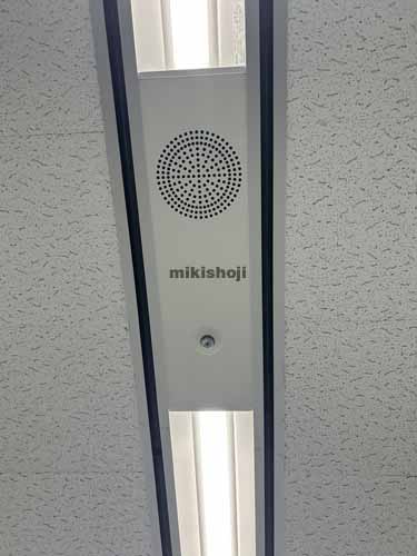 天神のエルガーラ 貸室内1