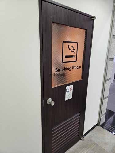 メットライフ天神リバーフロントビル 付帯設備1