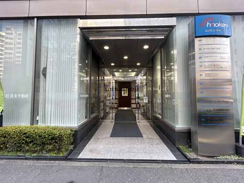 シノケン博多ビル エントランス2
