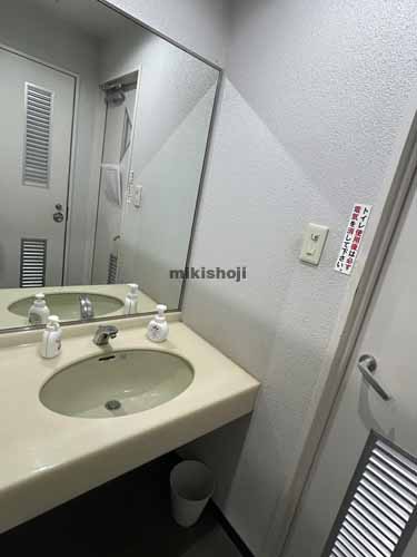 小倉北区全域のニチフ米町ビル 水回り4