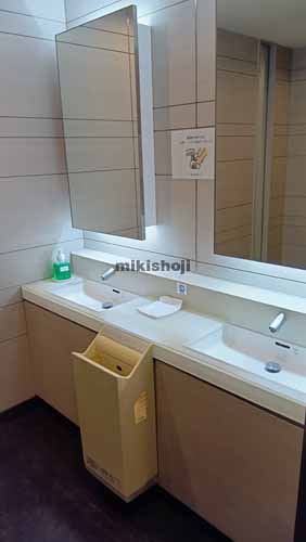 博多駅前・中央街の明治安田渡辺ビル 水回り2