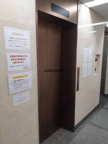 安田第１ビル エレベーターホール1