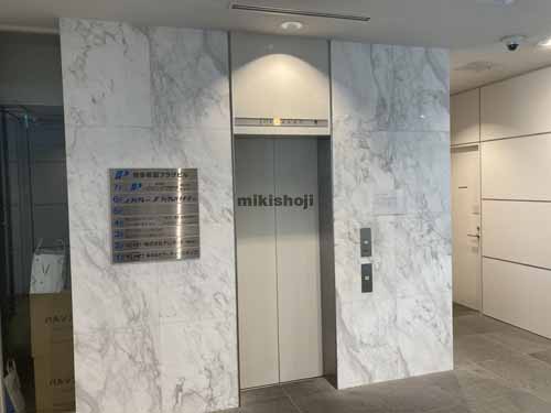 祇園・呉服町の博多祇園プラザビル エレベーターホール2