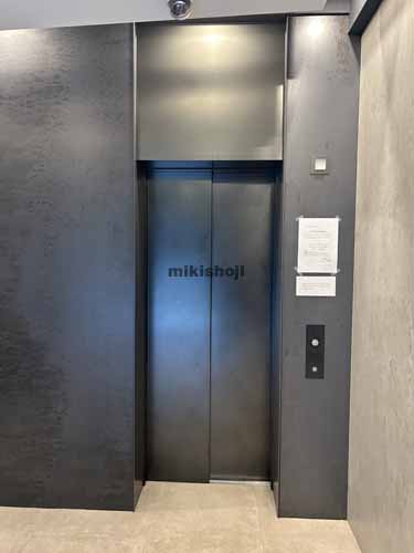 Ｂｉｚ　Ｇａｔｅ　ＨＡＫＡＴＡ エレベーターホール1