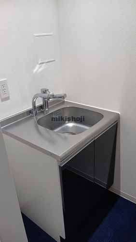 新大手門パークビル 水回り7