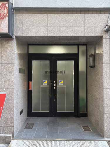 麹町の半蔵門ウッドフィールド エントランス1