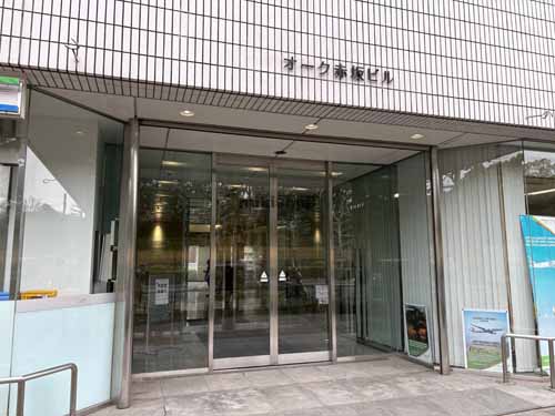 オーク赤坂ビル エントランス2