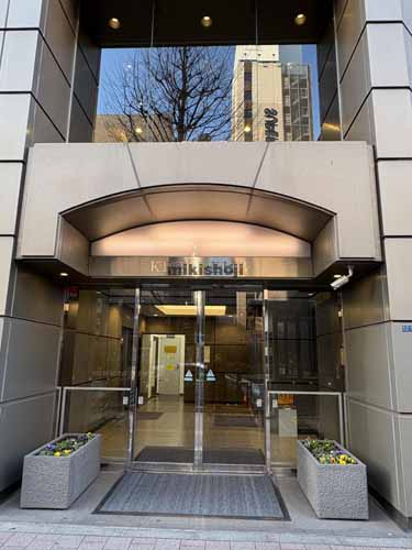 ＫＥＣ銀座ビル 外観2