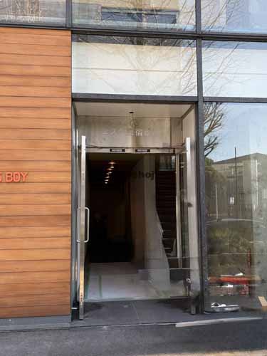 神宮前のエスラ原宿 エントランス1