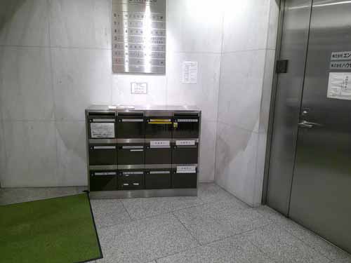 トーエイ八丁堀ビル エントランス4