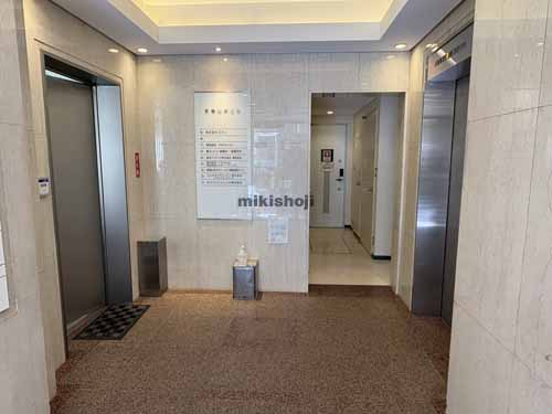 京橋山本ビル エレベーターホール1