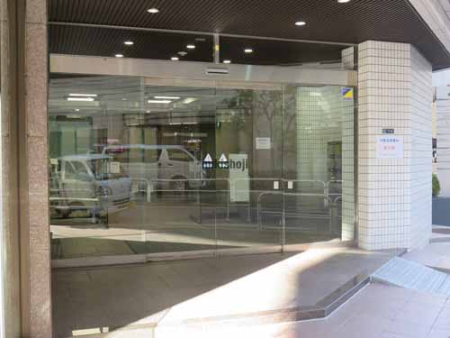 藤和東五反田ビル エントランス2