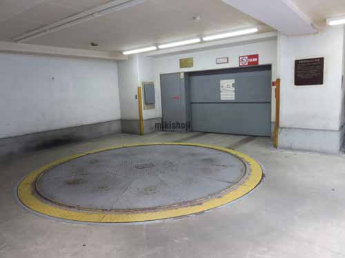 藤和東五反田ビル 付帯設備1