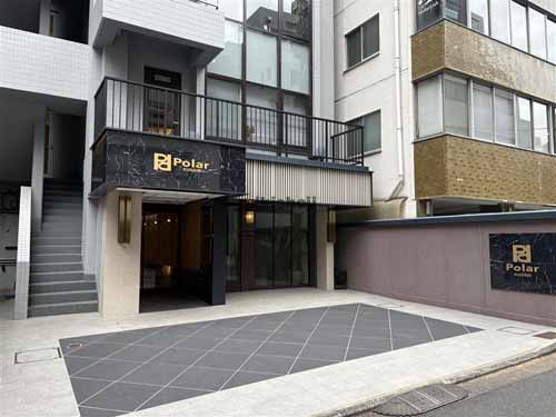 Ｐｏｌａｒ九段 エントランス1