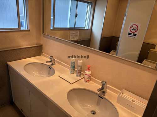 外濠スカイビルディング 水回り2