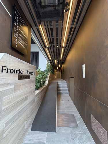 フロンティア本郷Ⅰ エントランス1