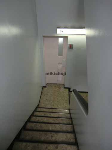 廣瀬第３ビル 水回り3