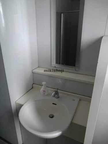 廣瀬第３ビル 水回り6