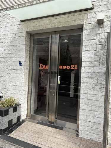 ペガソ２１海岸ビル エントランス1