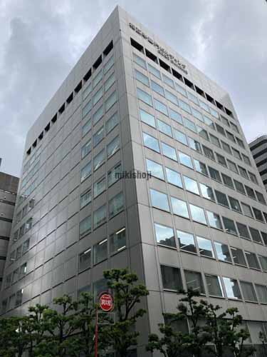 麹町の相互半蔵門ビルディング 外観2