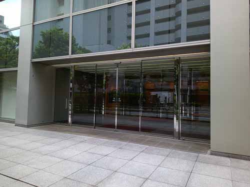 麹町の相互半蔵門ビルディング エントランス2