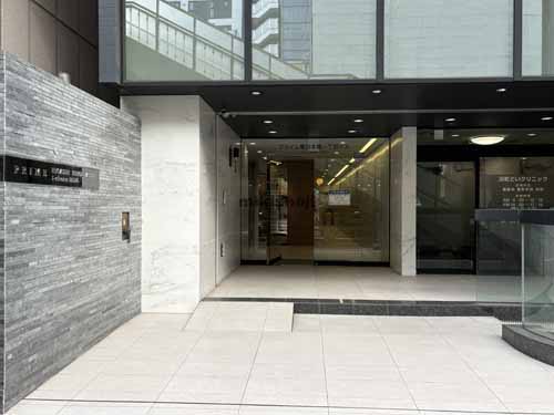 プライム東日本橋一丁目ビル エントランス2
