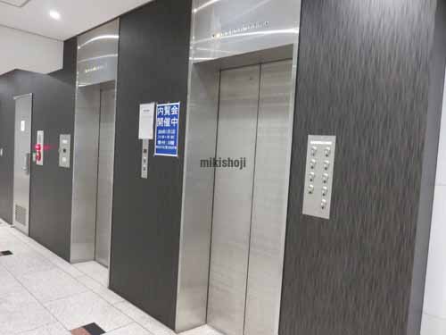 日本橋人形町・堀留町・小舟町・富沢町のログズ日本橋堀留ビル エレベーターホール1