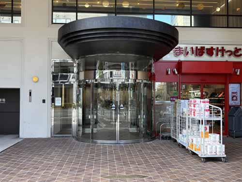 大塚・音羽のＴｈｅ　Ｆｅｌｌｏｗ　Ｂｕｎｋｙｏ エントランス1