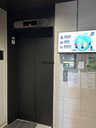 五反田テックワン エレベーターホール2