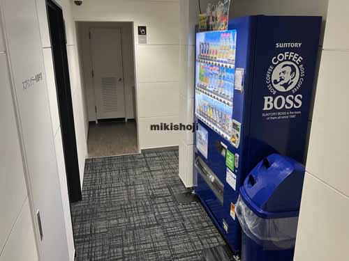 アーバンセンター新宿 付帯設備2