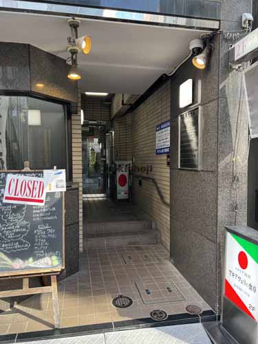 文銭堂ビル エントランス1