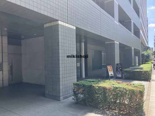 三田の三田日東ダイビル エントランス1