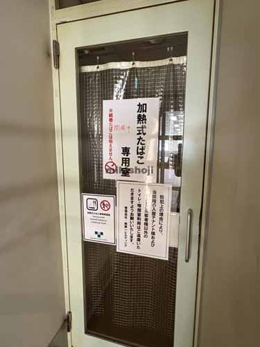 南大井の大森ベルポートＢ館 付帯設備1