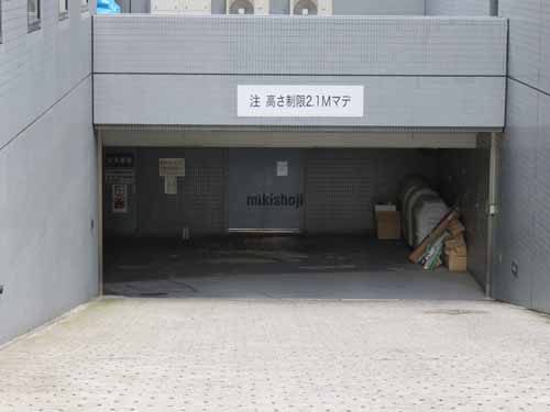 西五反田のＦＯＲＥＣＡＳＴ五反田ＷＥＳＴ 付帯設備1