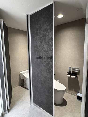 目白・雑司が谷・高田の目白ＮＴビル 水回り4