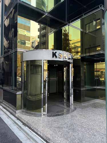 ＫＳＫビル エントランス1