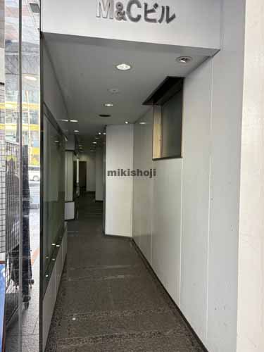 神田小川町のＭ＆Ｃビル エントランス1