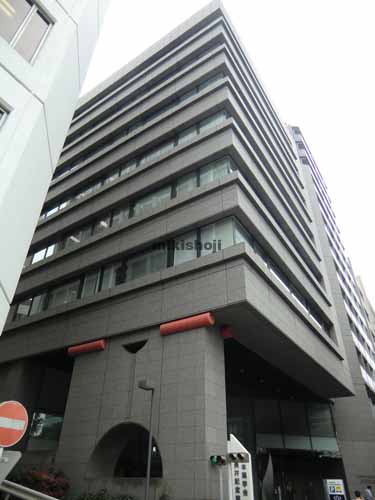 日本薬学会長井記念館 外観2