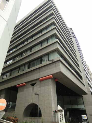 日本薬学会長井記念館 外観4