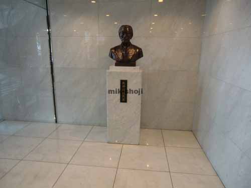 日本薬学会長井記念館 エントランス5