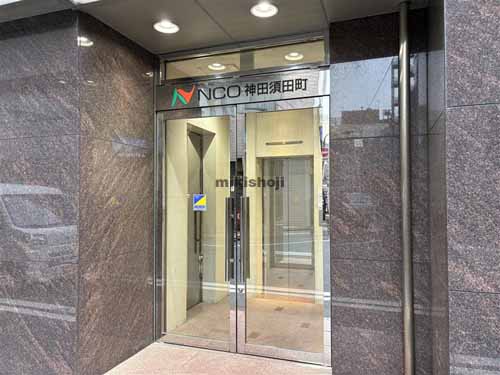 ＮＣＯ神田須田町 エントランス2