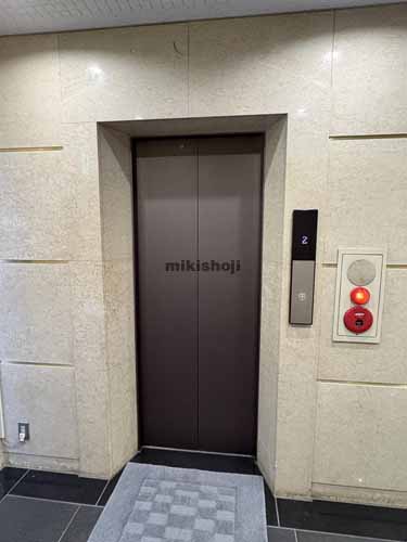 桜新町・用賀のフレックス三軒茶屋 エレベーターホール1